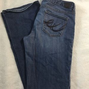 🎉🎉express jeans🎉🎉